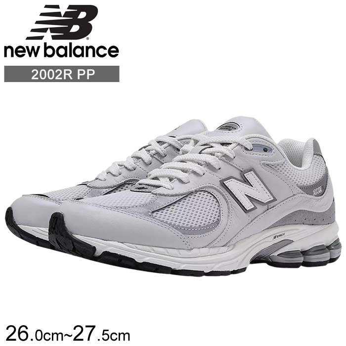 楽天市場】ニューバランス 2002 メンズ NEW BALANCE スニーカー