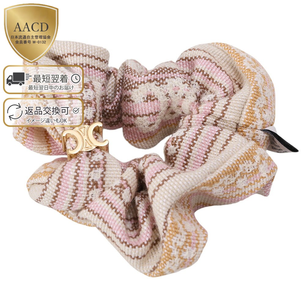 楽天市場】【ｸｰﾎﾟﾝ5%OFF】セリーヌ／CELINE ”CELINE ストライプ