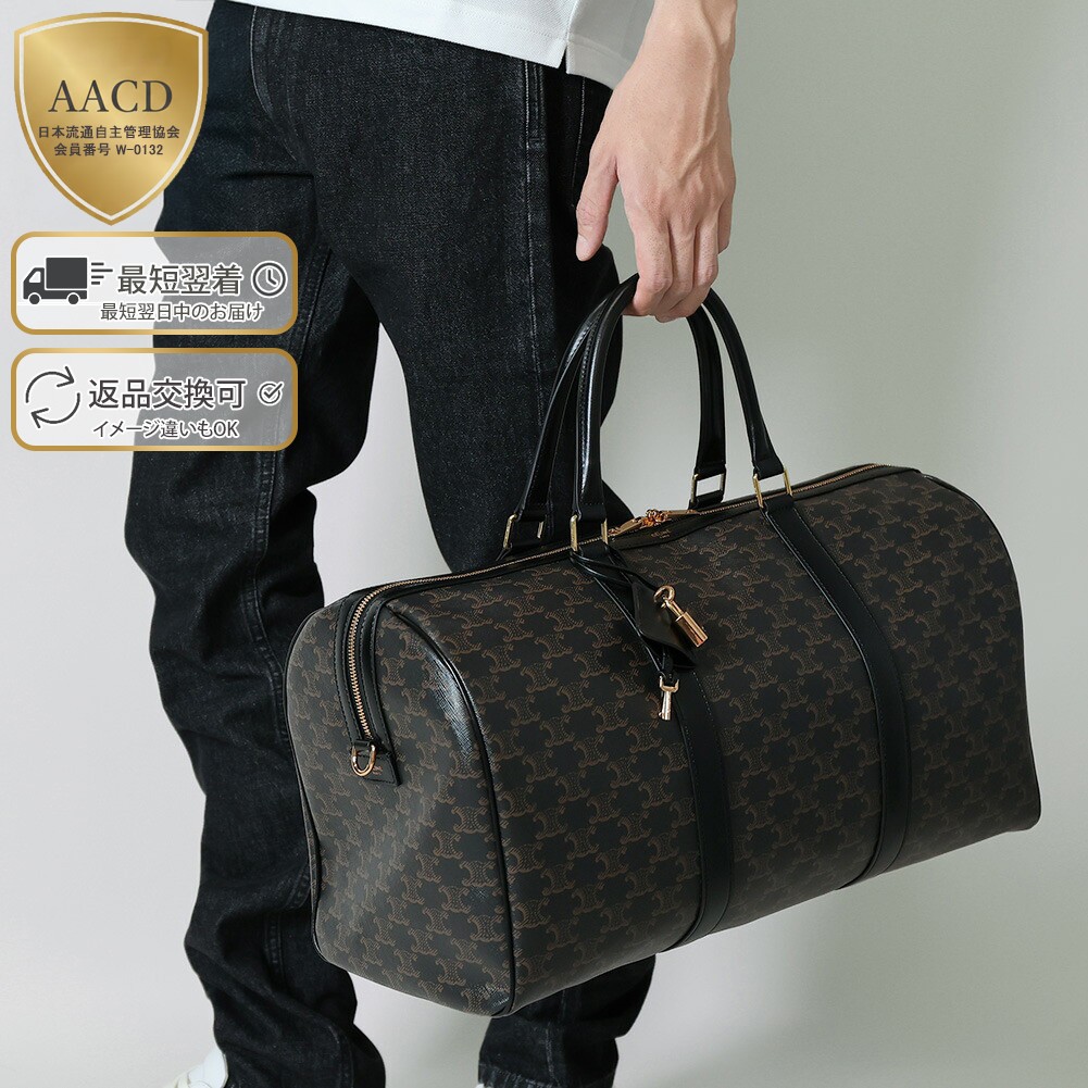 楽天市場】【WINTER SALE】【ｸｰﾎﾟﾝ5%OFF】セリーヌ／CELINE