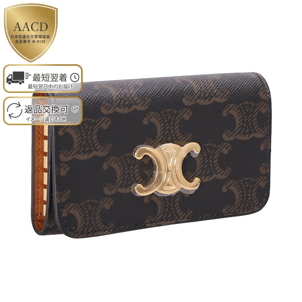 楽天市場】【P5倍】セリーヌ／CELINE 