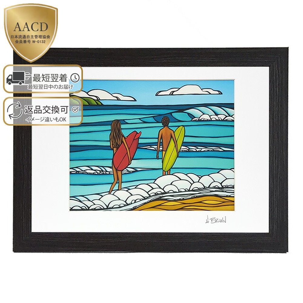 楽天市場】【SALE】【額付き&ｸｰﾎﾟﾝ5%OFF】ヘザーブラウン／HEATHER