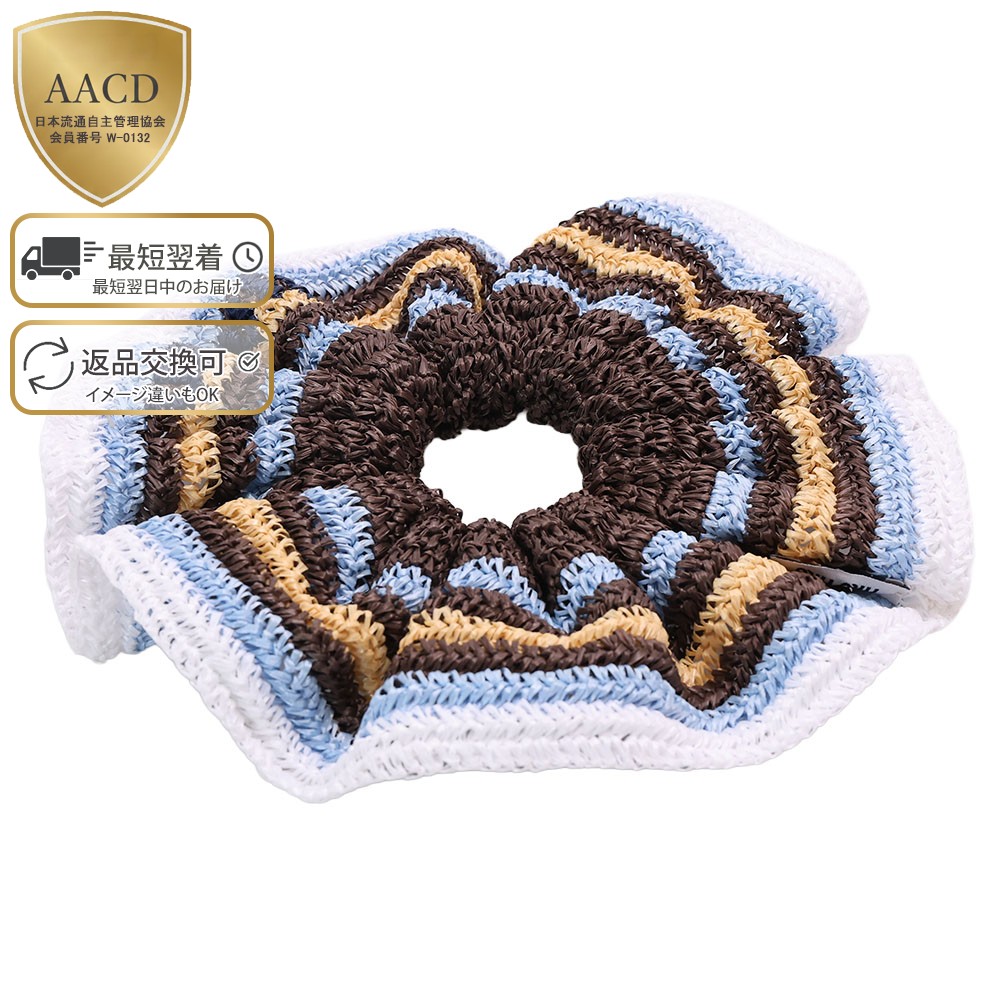 楽天市場】【スーパーセール直前割】【ｸｰﾎﾟﾝ5%OFF】ミュウミュウ／MIU