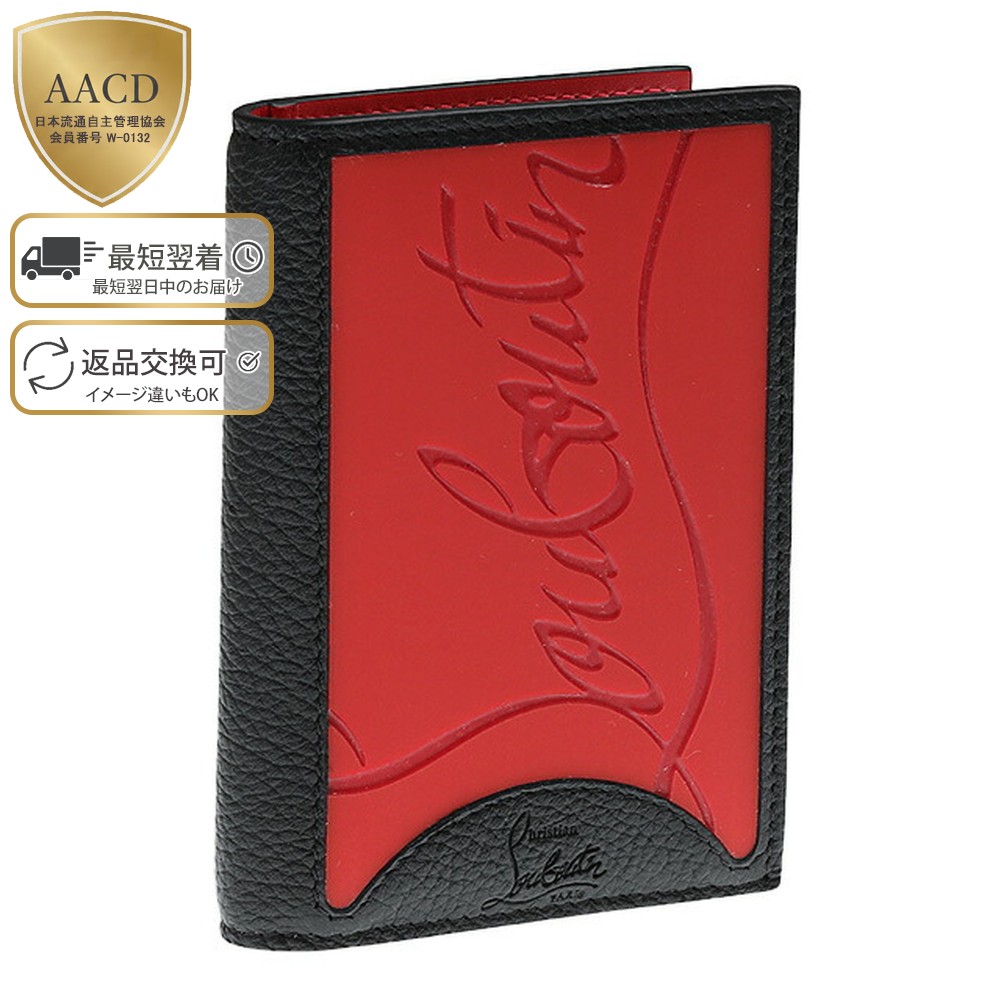 楽天市場】【スーパーSALE割引】【ｸｰﾎﾟﾝ5%OFF】クリスチャンルブタン