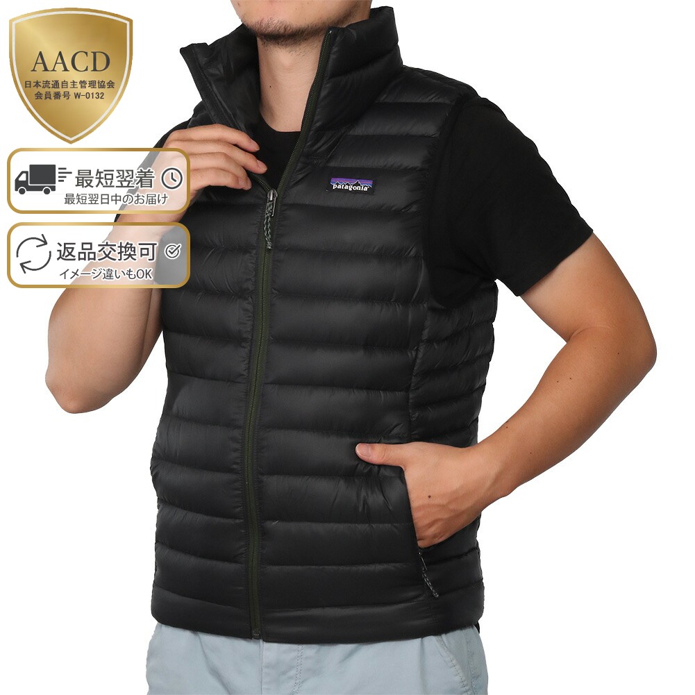 楽天市場】【P5倍】パタゴニア／PATAGONIA 