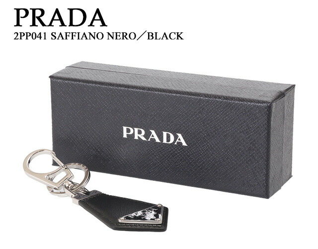 楽天市場】【ｸｰﾎﾟﾝ5%OFF】プラダ／PRADA サフィアーノレザー
