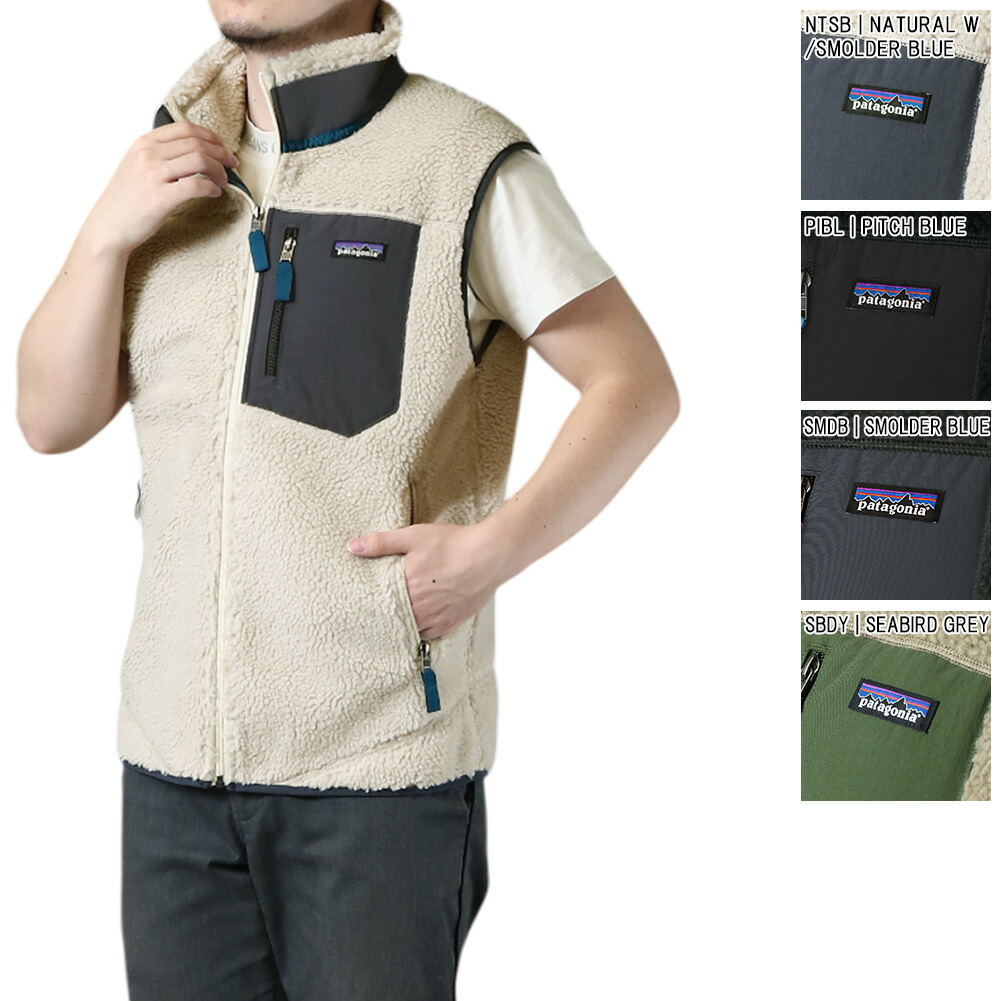 楽天市場】〈P5倍〉 パタゴニア／PATAGONIA 