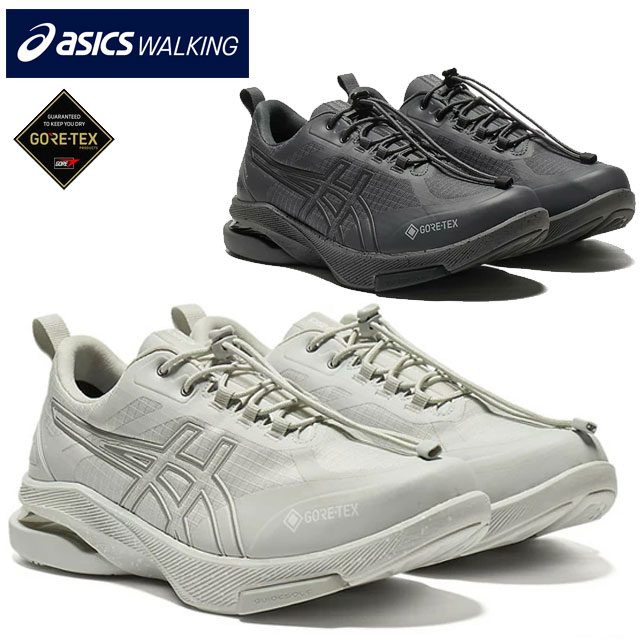 楽天市場】☆アシックス ウォーキング asics WALKING スポーツシューズ