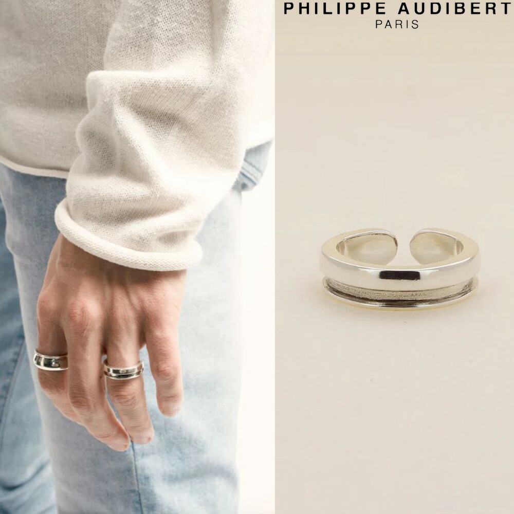 楽天市場】フィリップ オーディベール Philippe Audibert BAGUE HOMME