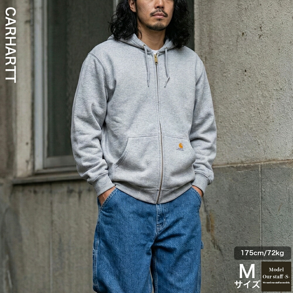 楽天市場】カーハート パーカー Carhartt フルジップパーカー フード