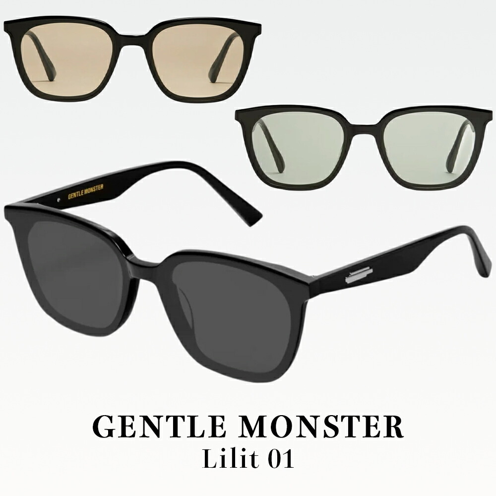 楽天市場】gentle monster サングラス（サングラス｜眼鏡・サングラス