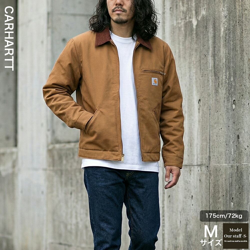 楽天市場】正規品 カーハート ジャケット Carhartt デトロイト