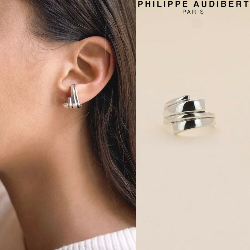 楽天市場】フィリップ オーディベール Philippe Audibert BAGUE