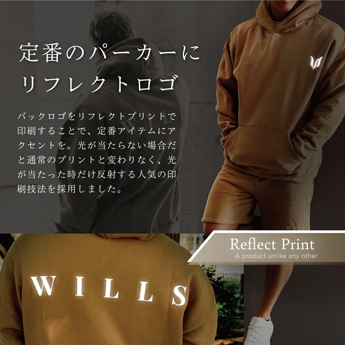 楽天市場】セットアップ メンズ 裏起毛 パーカー スウェット オーバー