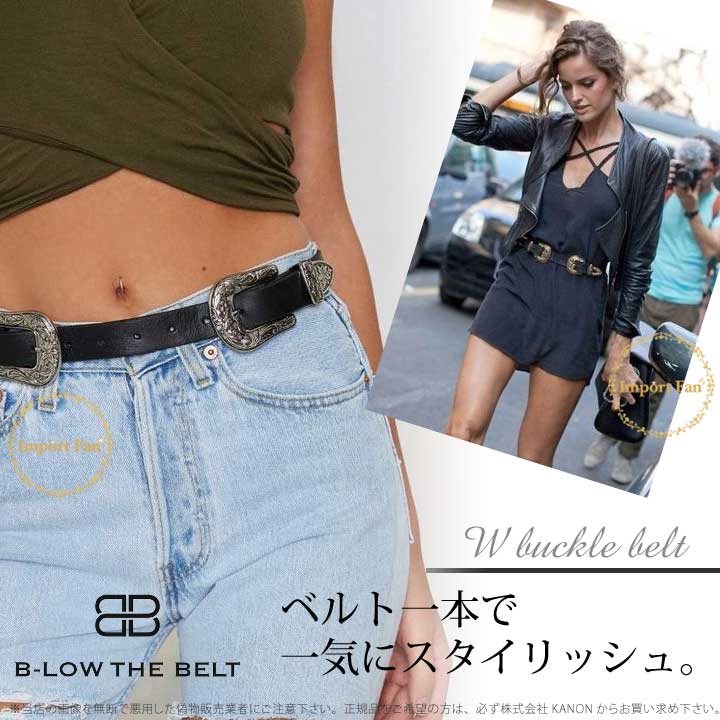 楽天市場】【スーパーSALE限定50％引】ダブル バックル ベルト 使い