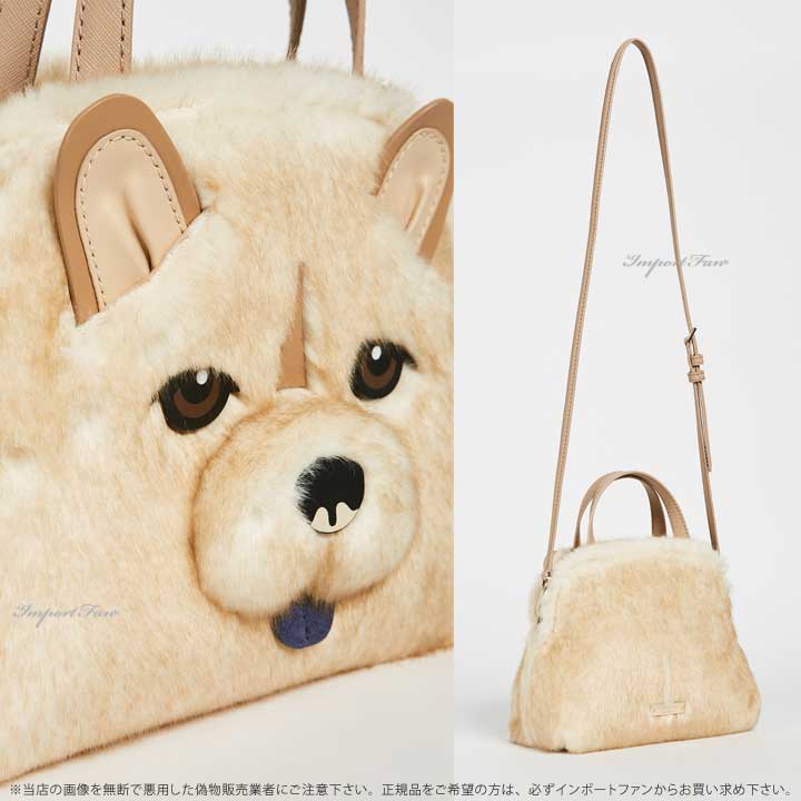 楽天市場】Kate Spade ケイトスペード イヤー オブ ザ ドッグ チャウ