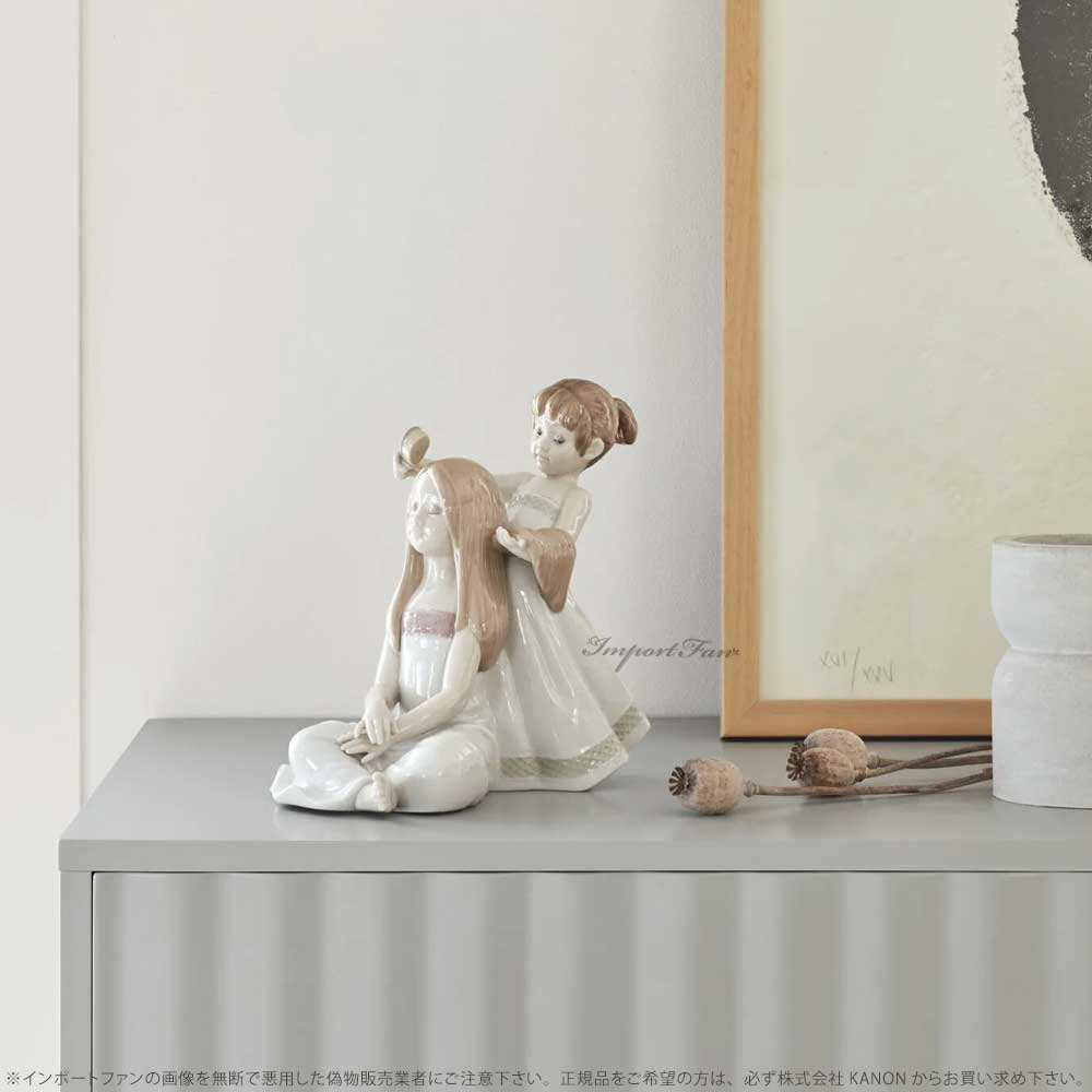 楽天市場】リヤドロ きれいな髪 姉妹 置物 01009587 LLADRO ギフト