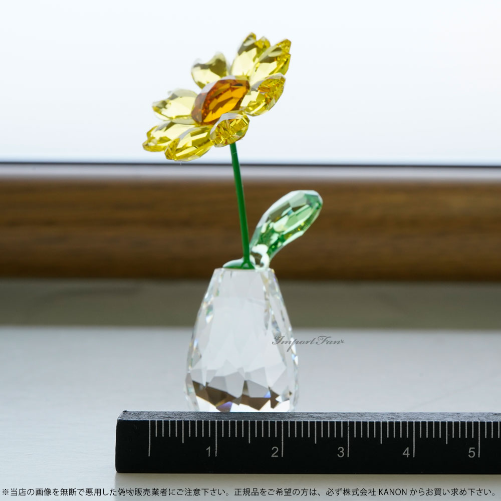 楽天市場】スワロフスキー サンフラワー ヒマワリ 花 5254311