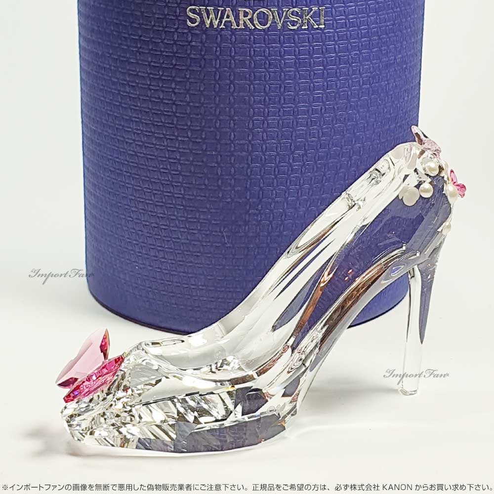 楽天市場】スワロフスキー 蝶のついたガラスの靴 5493714 Swarovski
