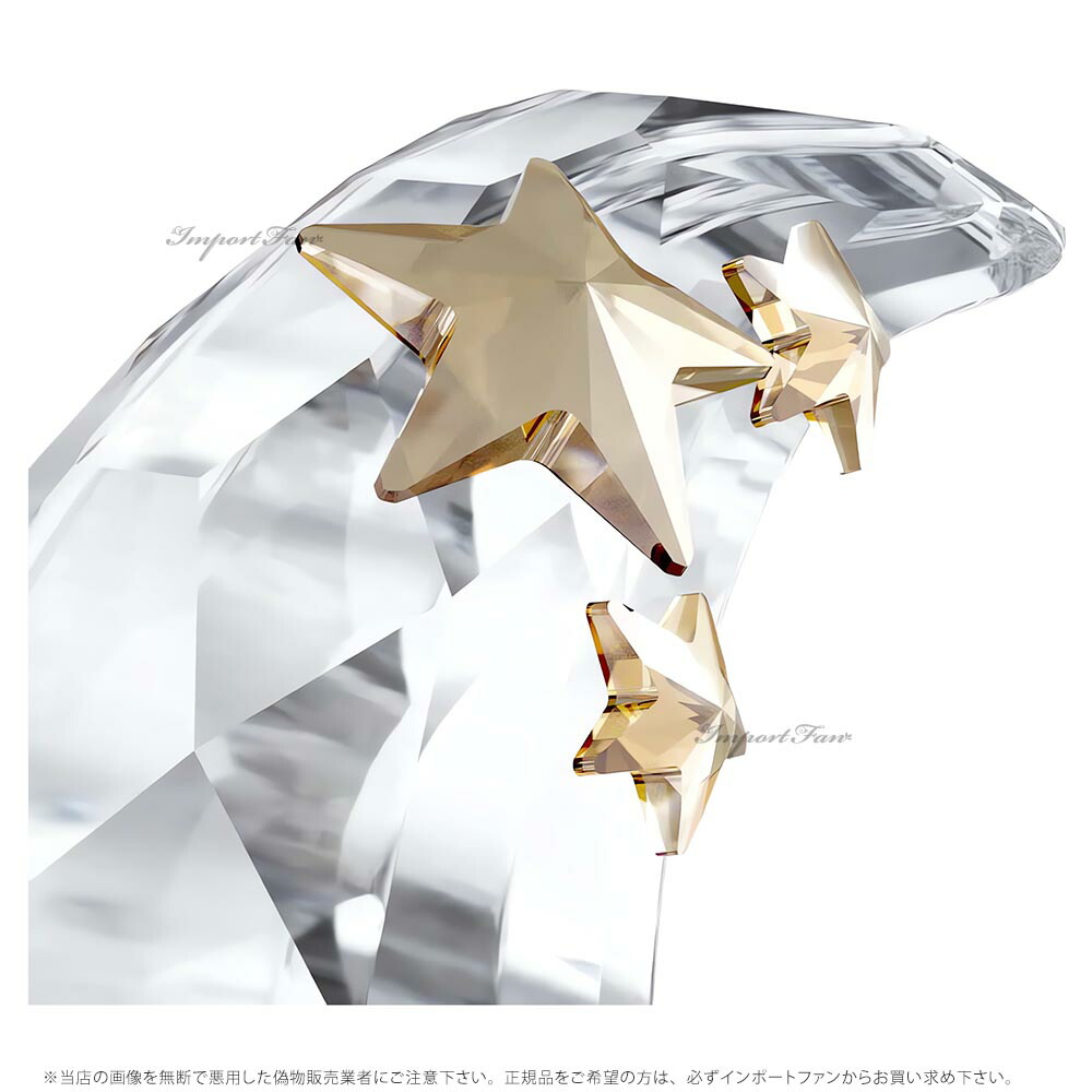 楽天市場】スワロフスキー 2025年限定 ボール オーナメント クリスマス