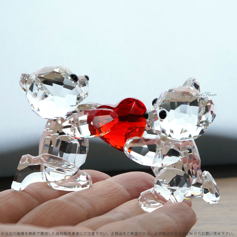 楽天市場】スワロフスキー クリスベア 私の心はあなたのもの ハート