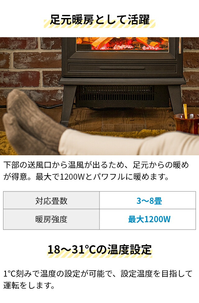 楽天市場】ディンプレックス 【選べる豪華特典】 ファンヒーター