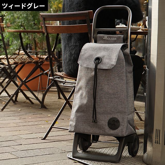 楽天市場】ロルサー キャリーカート ジョイ モノトーン ショッピング