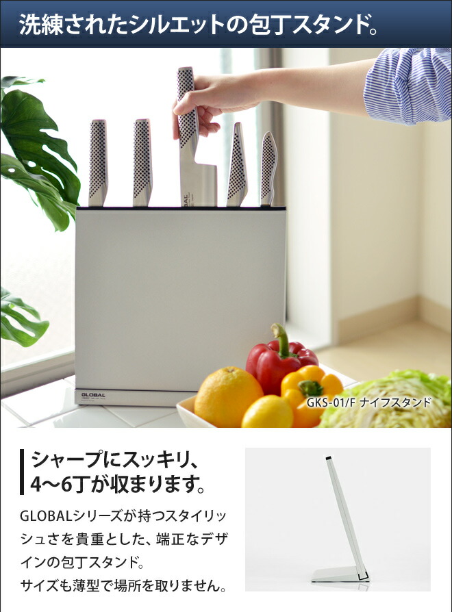 楽天市場】【楽天1位】【無料ラッピング】【豪華特典付き】包丁収納