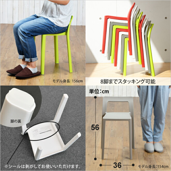 楽天市場】スツール 【選べる豪華特典】 ENOTS（エノッツ）ミニマル