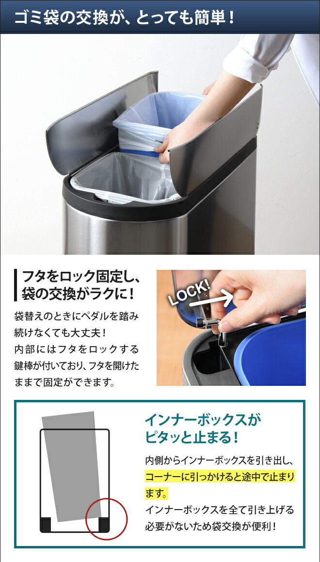 楽天市場】ゴミ箱 simplehuman バタフライステップダストボックス 分別
