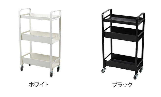 楽天市場】キッチンワゴン COLLEND ストレージワゴン おしゃれ