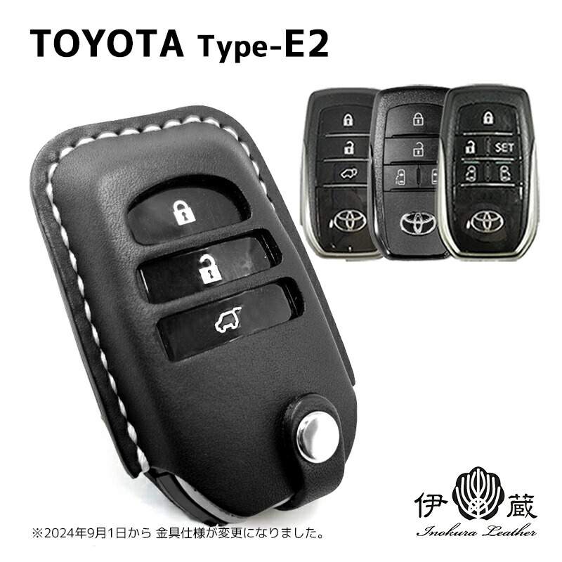 楽天市場】トヨタ Type-E2 ランドクルーザー250 クラウンCO クラウン