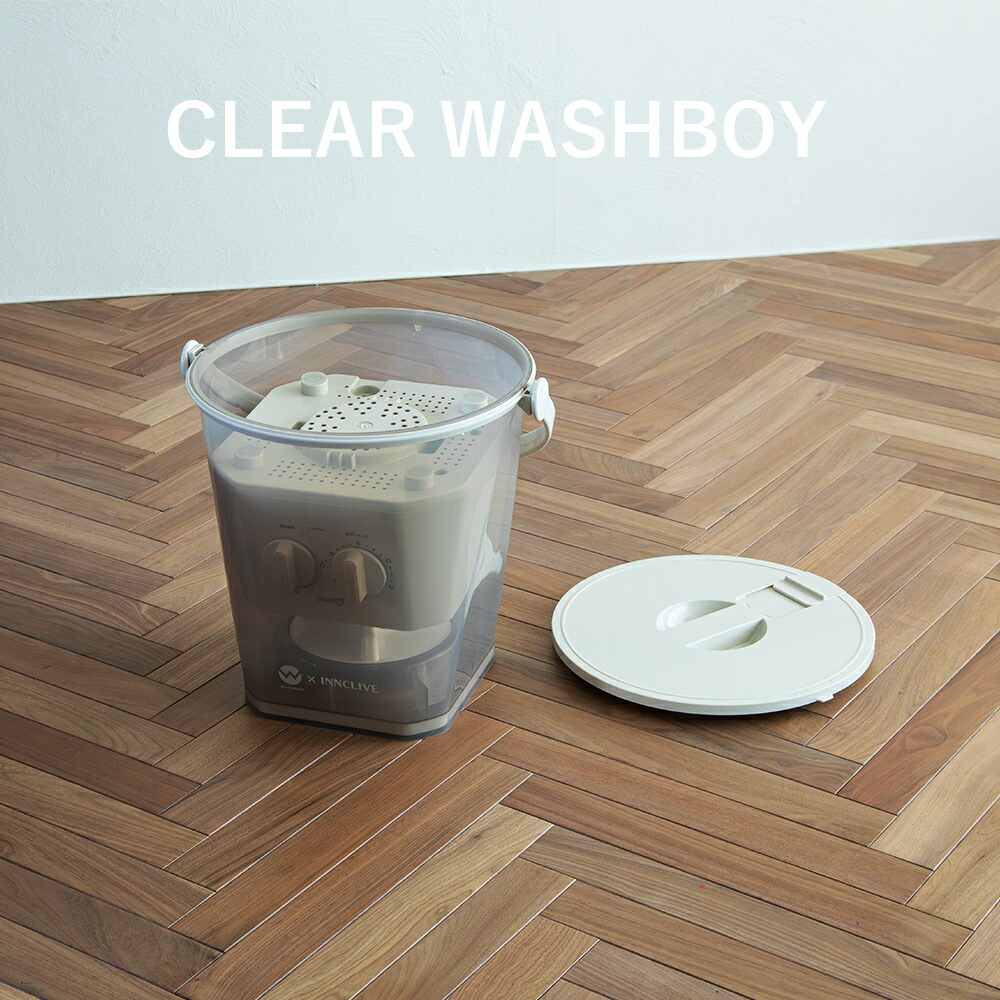 楽天市場】【アウトレット品】【公式店】【当店オリジナル】ウォッシュ