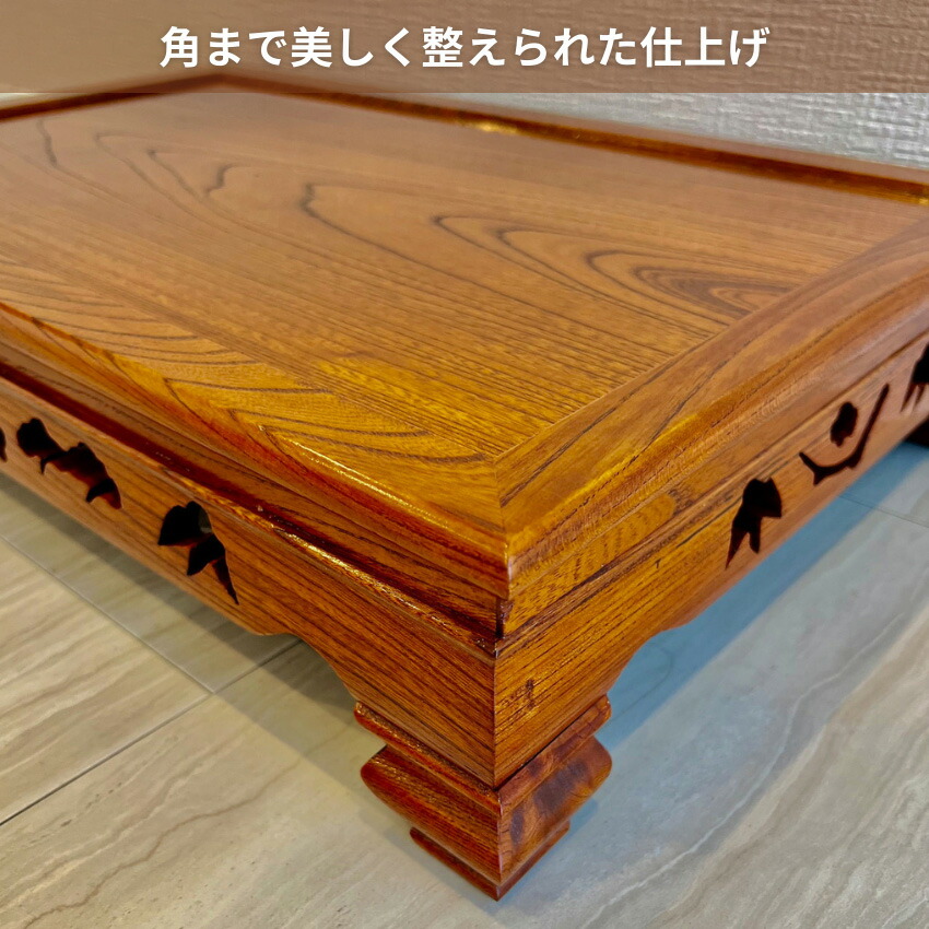 楽天市場】花台 木製 室内 床の間 飾り台 無垢 飾り棚 おしゃれ 敷板