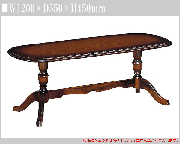 楽天市場】カリモク センターテーブル おしゃれ リビングテーブル