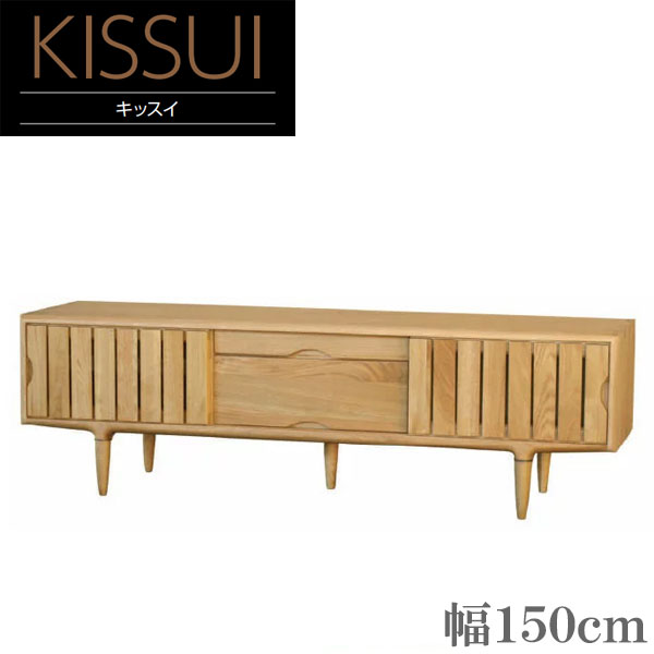 楽天市場】起立木工 テレビボードの通販