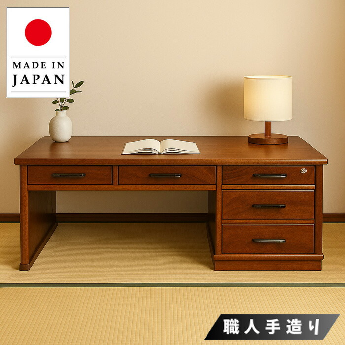 楽天市場】文机 和風 ローデスク 引き出し付き お座敷机 おしゃれ