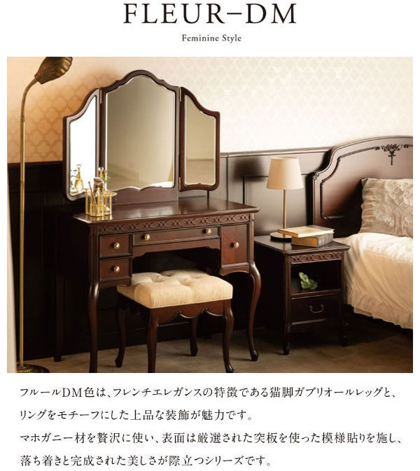 楽天市場】【開梱設置無料】 ドレッサー おしゃれ 三面鏡 ドレッサー