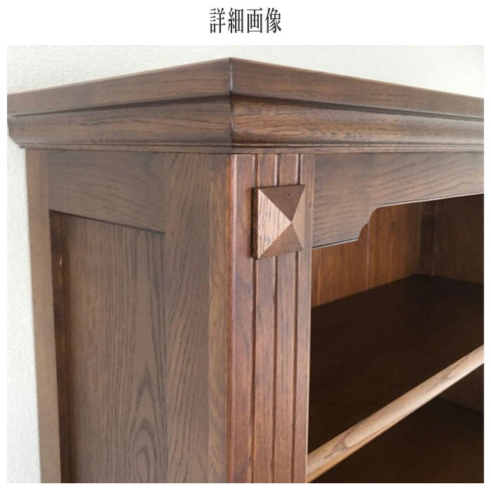 楽天市場】【開梱設置無料】 ブックケース 86 ブックシェルフ