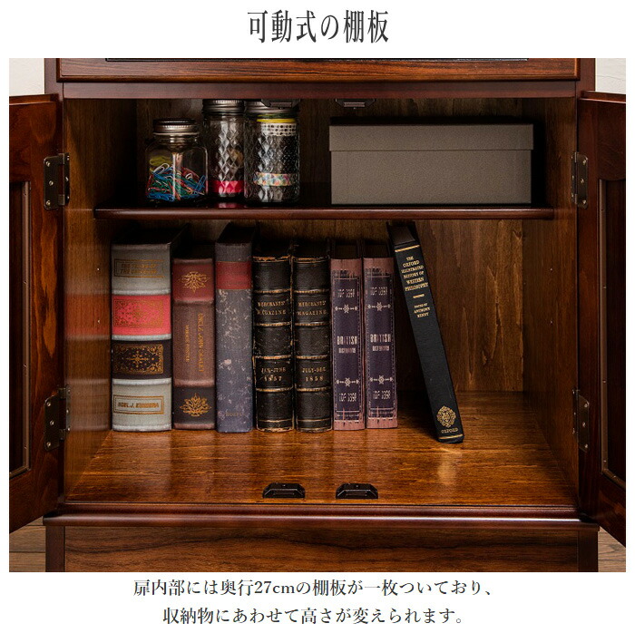 楽天市場】カリモク コロニアル キャビネット おしゃれ サイドボード