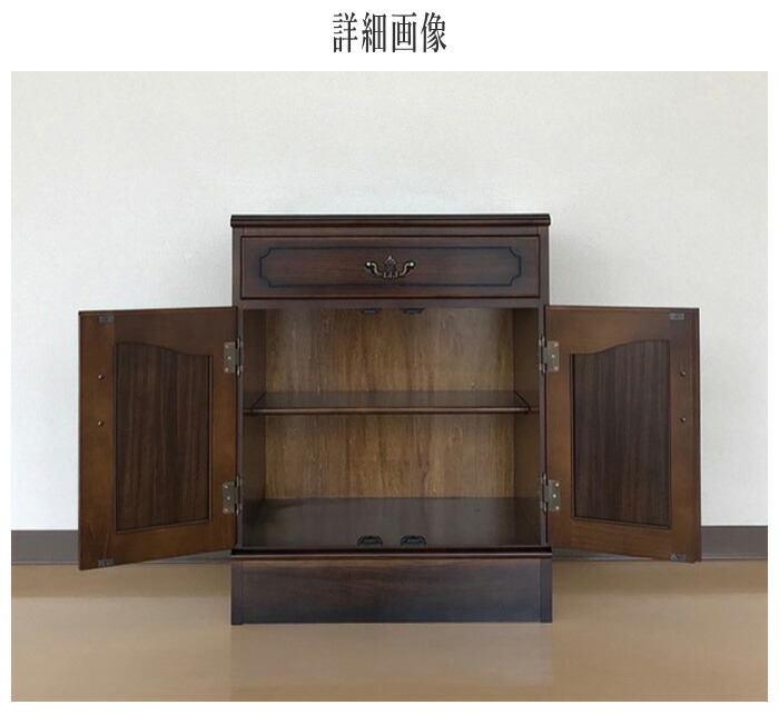 楽天市場】カリモク コロニアル キャビネット おしゃれ サイドボード