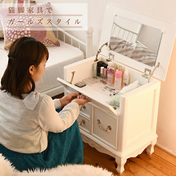楽天市場】猫足家具 姫系 家具 プリンセス ドレッサー デスク テーブル