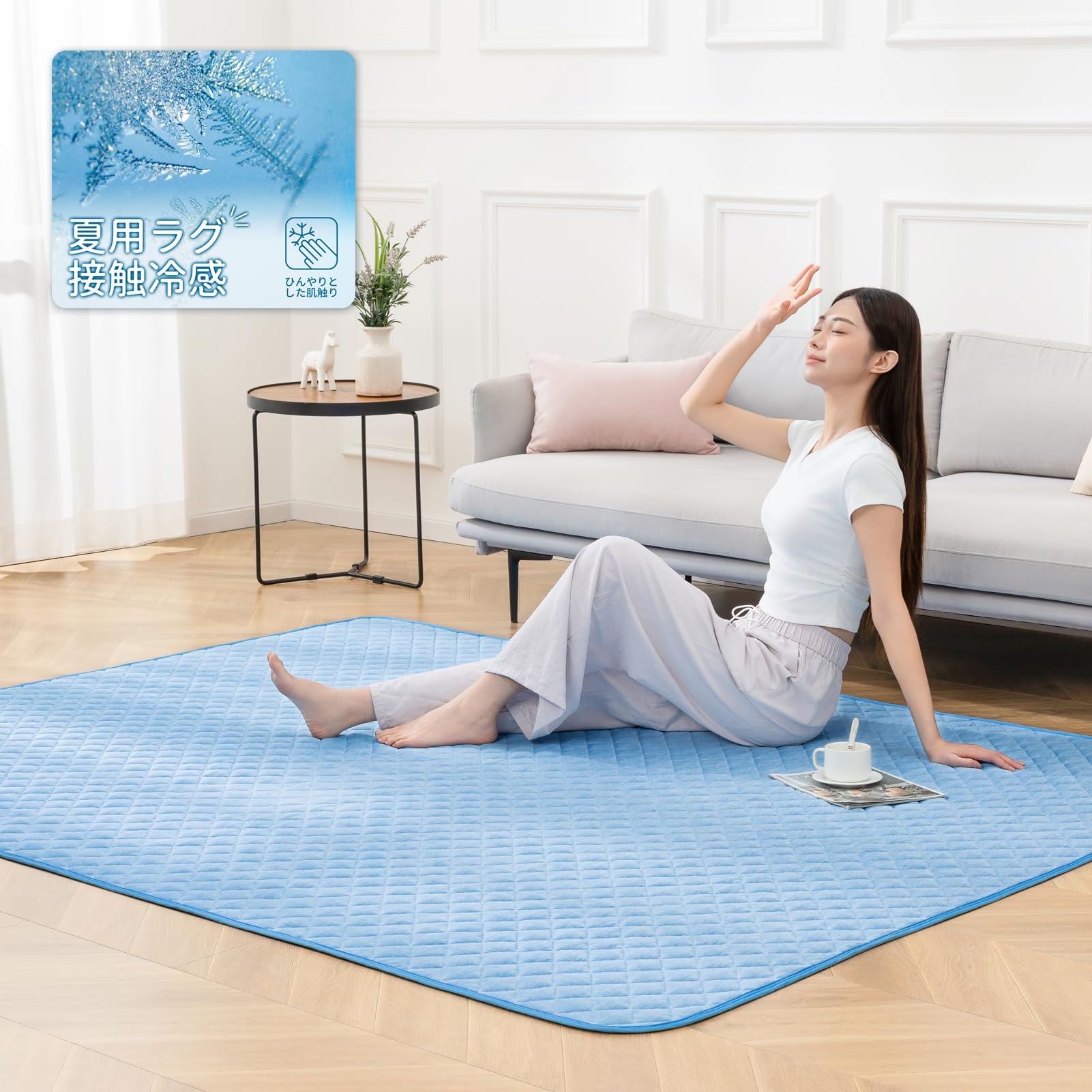 楽天市場】ローラアシュレイ ラグ（カーペット・マット・畳