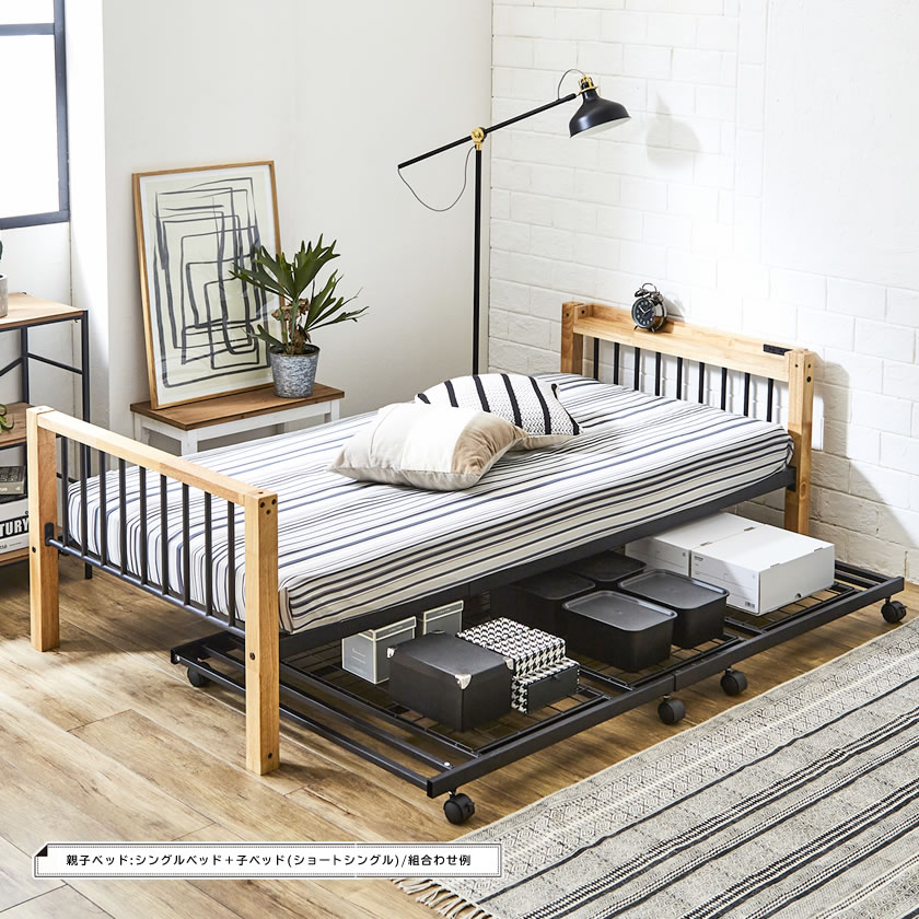 引取限定価格 unico ベッドフレーム シングル 天然木製 d3765 引取限定