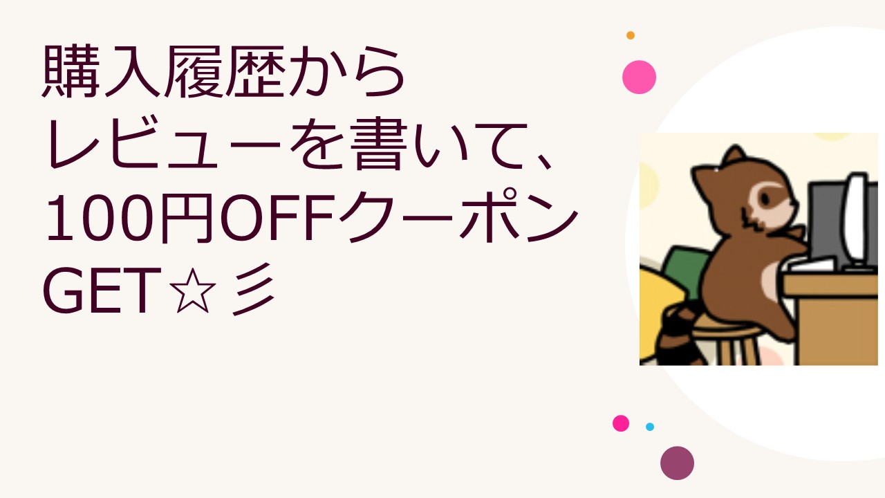 楽天市場】【B4マスター】リソー FIIタイプ（Z/D/E/F/FIIタイプ共通