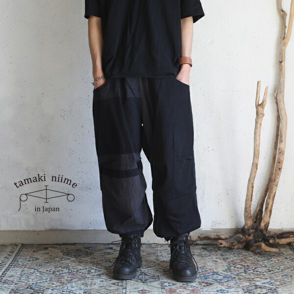 tamaki niime nica pants タマキ ニイメ 楽天市場】tamaki niime(タマキ ニイメ) 玉木新雌 only one nica pants