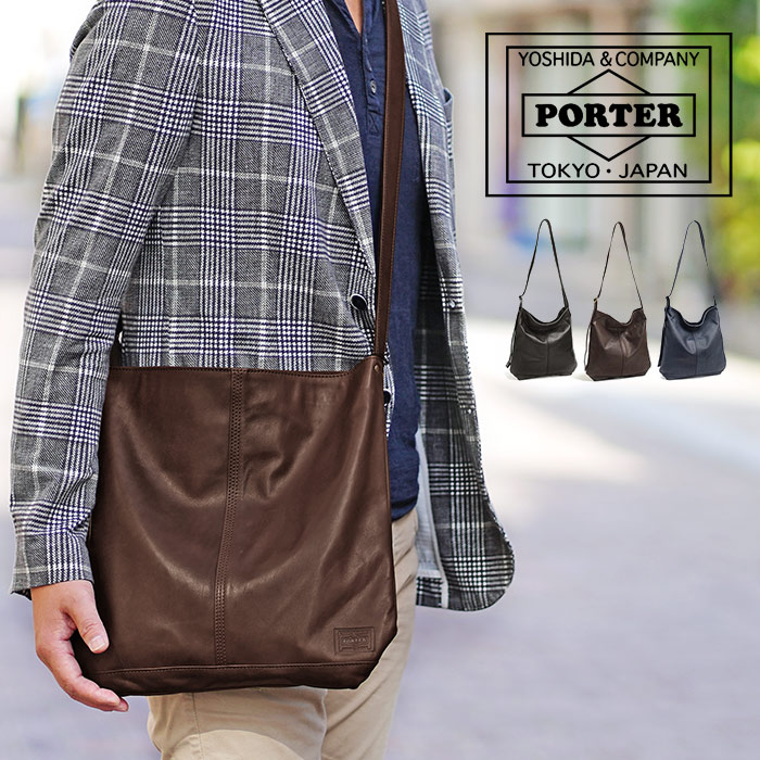 楽天市場】ポーター フランク ショルダーバッグ 198-01309 吉田カバン