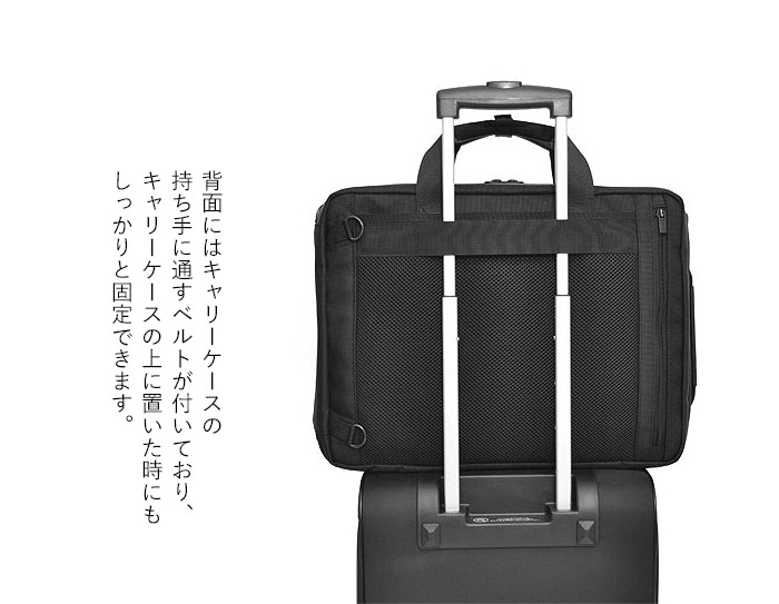 楽天市場】ポーター ステージ 3WAYブリーフケース 620-08283 吉田