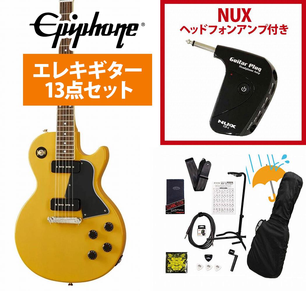 エピフォン Les Paul Special [TV Yellow] (エレキギター) 価格比較