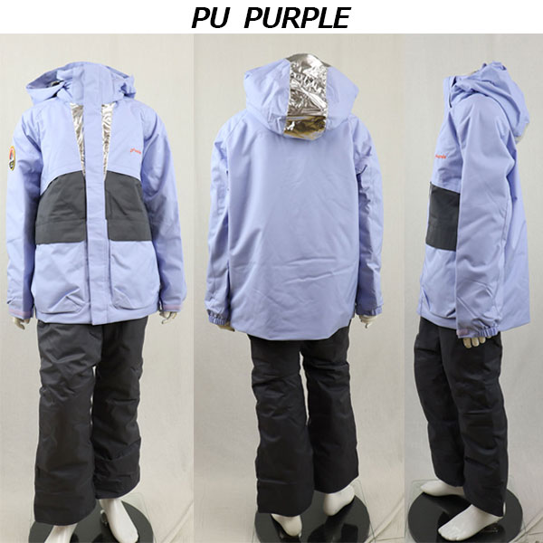 楽天市場】フェニックス【PHENIX】ジュニア スキーウェア 上下セット