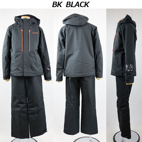 楽天市場】フェニックス 【Phenix】メンズ スキーウェア 上下セット